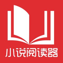 菲律宾留学签证怎么办理(留学签办理流程)